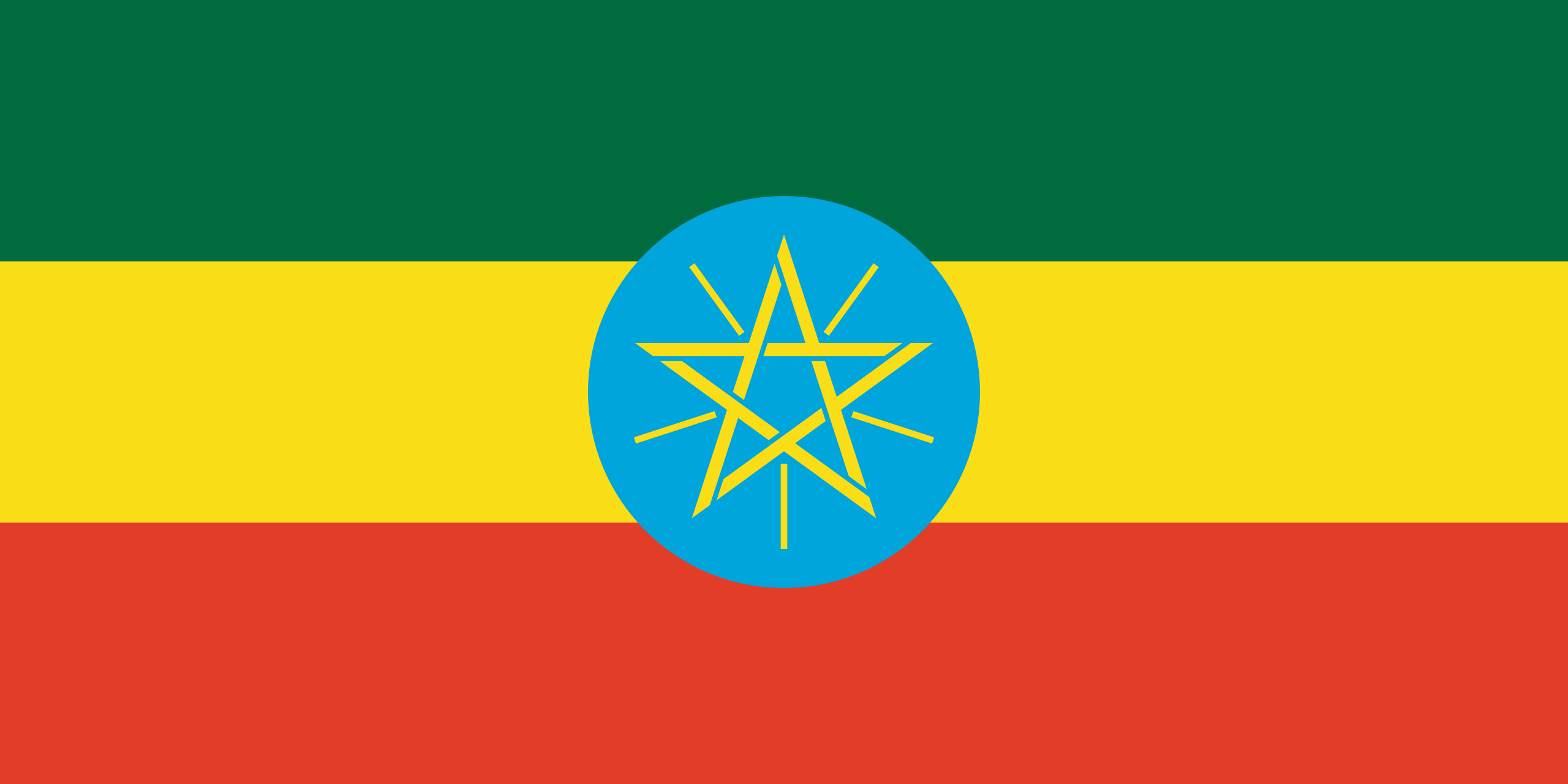 //addistalenthub.com/wp-content/uploads/2023/12/Ethiopian-flag.png